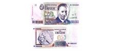 Uruguay #71 100.000 Nuevos Pesos